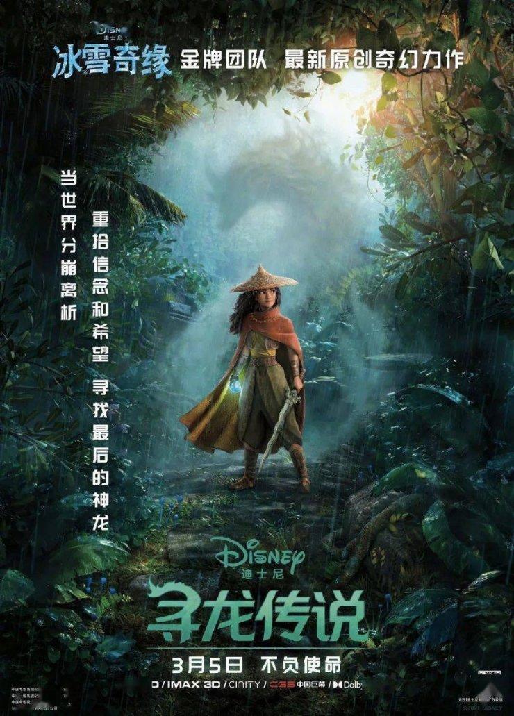 探索关于春天的诗句有哪些热门话题,发现红迪网上的精彩世界!