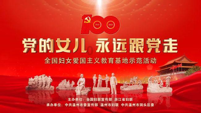 探秘鸡皮肤是什么原因。